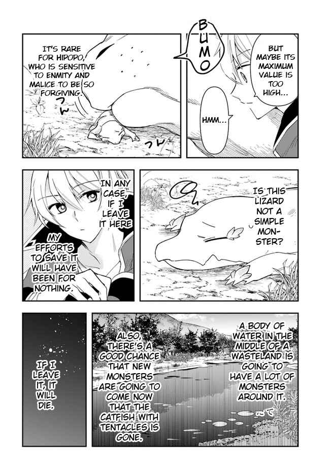 Henkyou no Renkinjutsushi Chapter 5 - Page 10