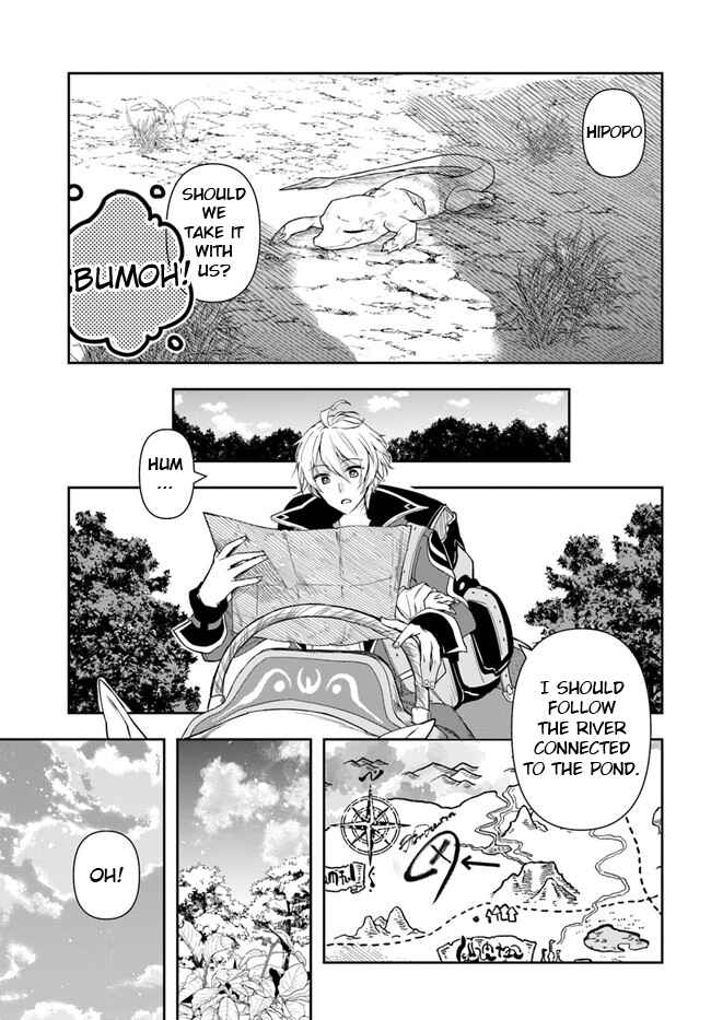 Henkyou no Renkinjutsushi Chapter 5 - Page 11