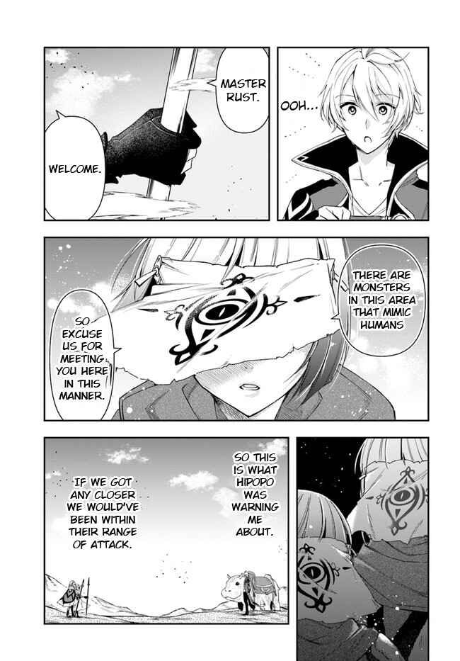 Henkyou no Renkinjutsushi Chapter 5 - Page 15