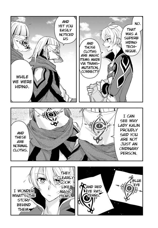 Henkyou no Renkinjutsushi Chapter 5 - Page 16