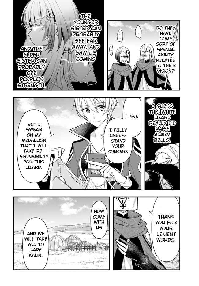 Henkyou no Renkinjutsushi Chapter 5 - Page 18