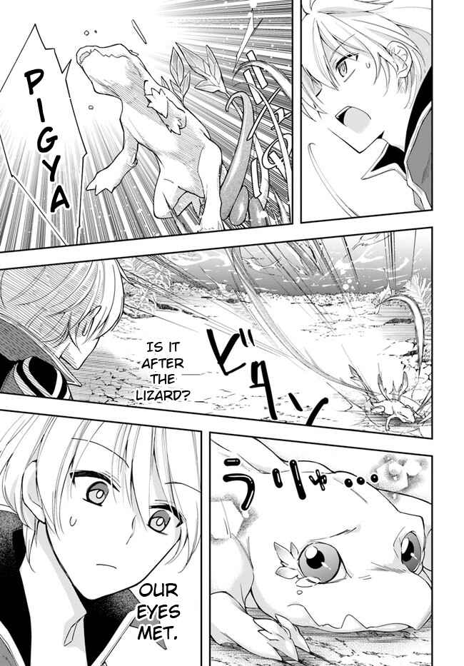 Henkyou no Renkinjutsushi Chapter 5 - Page 3