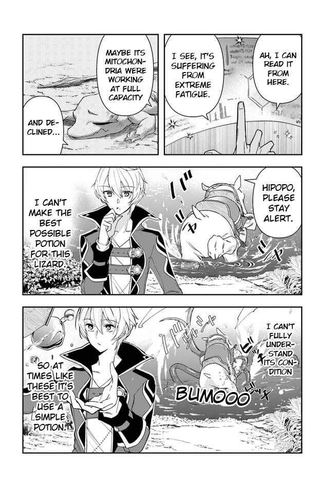Henkyou no Renkinjutsushi Chapter 5 - Page 8