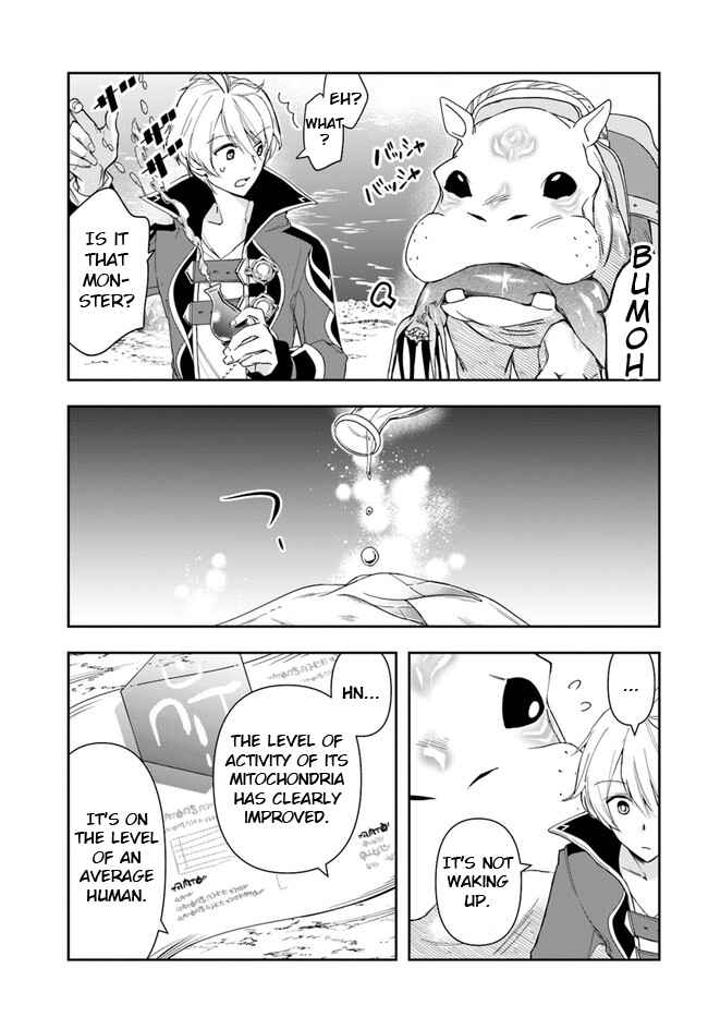 Henkyou no Renkinjutsushi Chapter 5 - Page 9