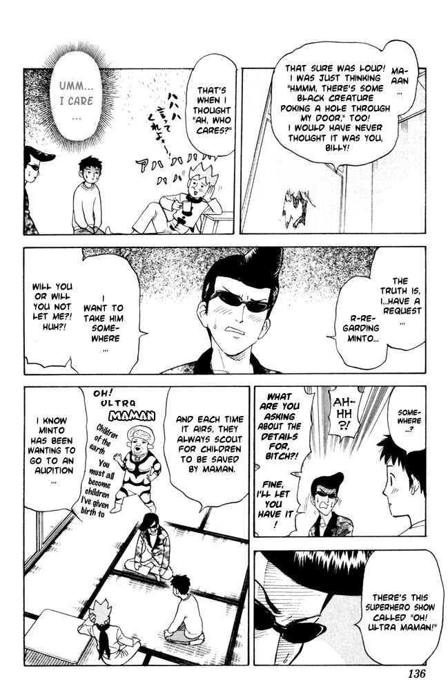 Pyu to Fuku! Jaguar Chapter 56 - Page 2