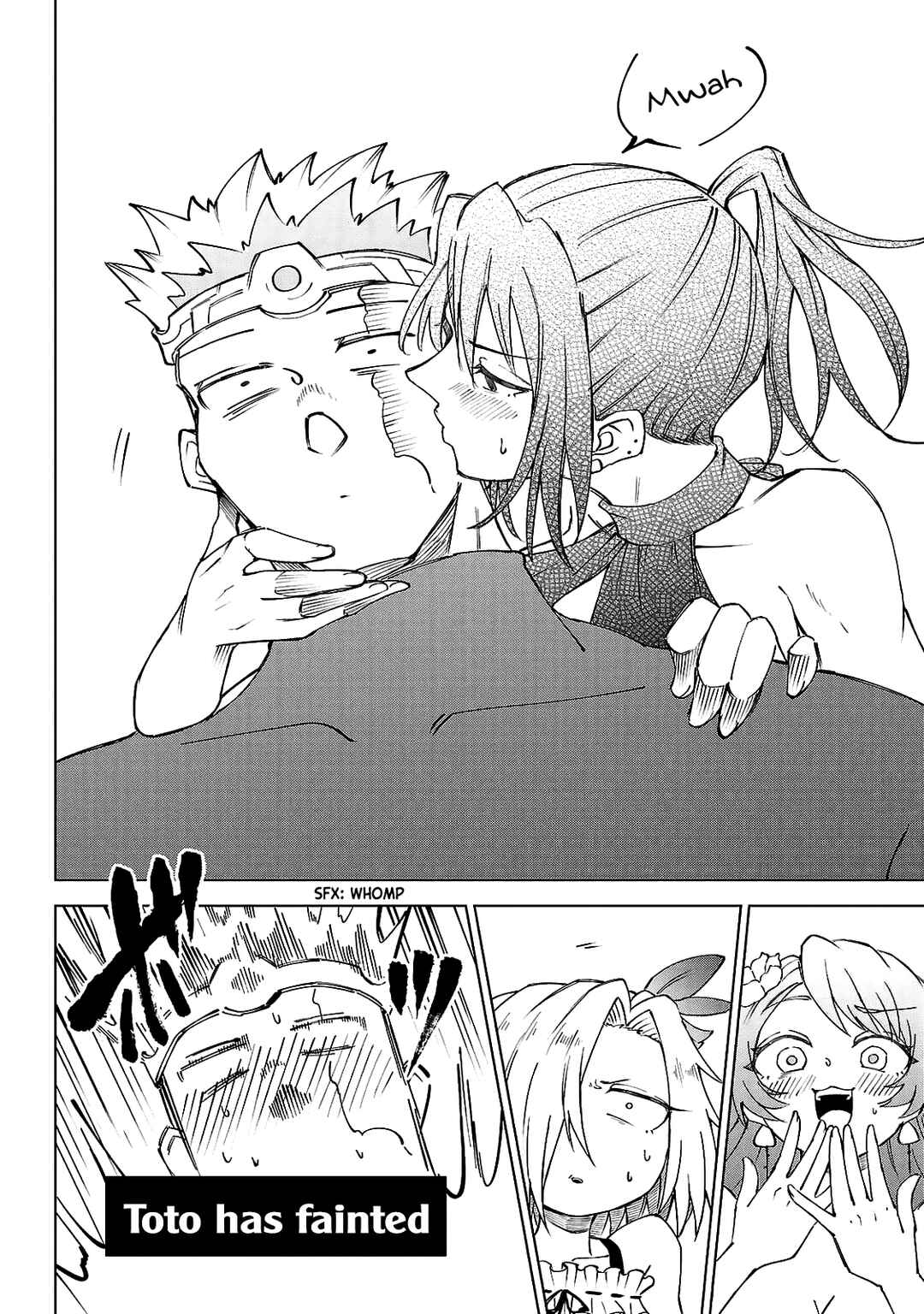 Kizetsu Yuusha to Ansatsu Hime Chapter 28 - Page 7