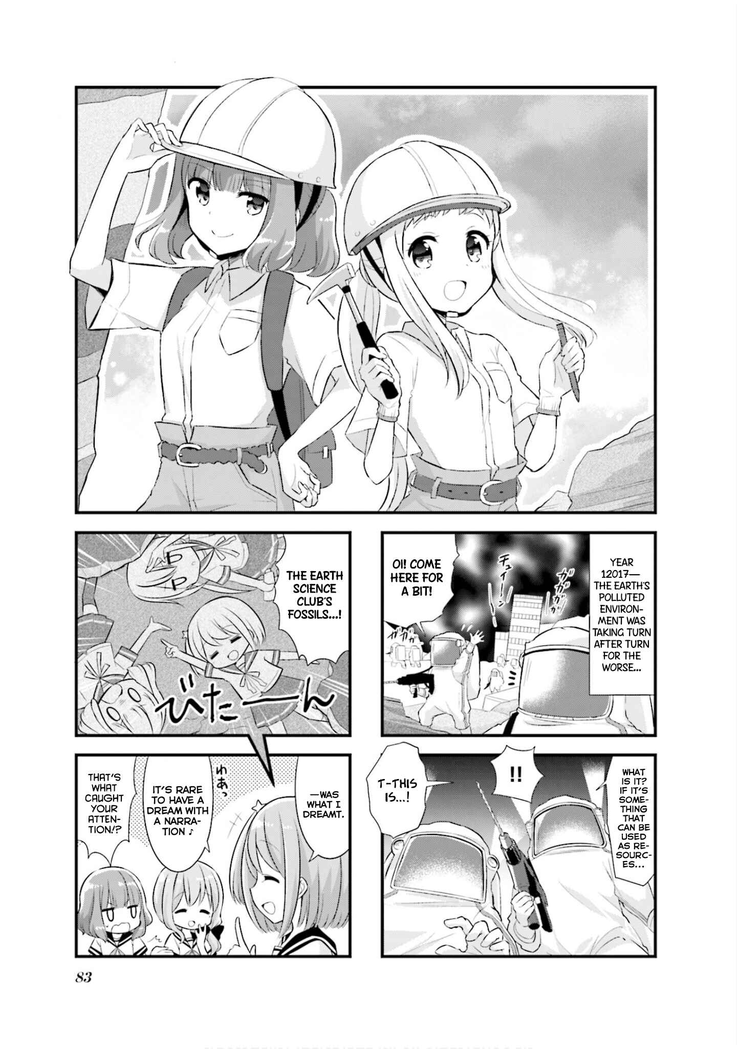 Koisuru Asteroid Chapter 10 - Page 2