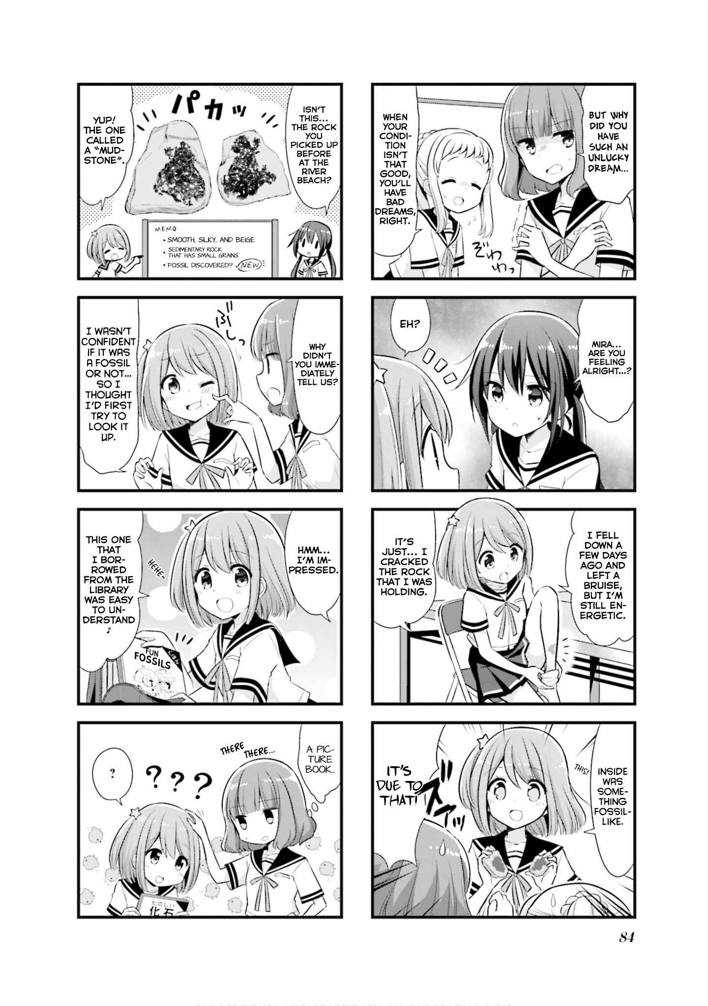 Koisuru Asteroid Chapter 10 - Page 3