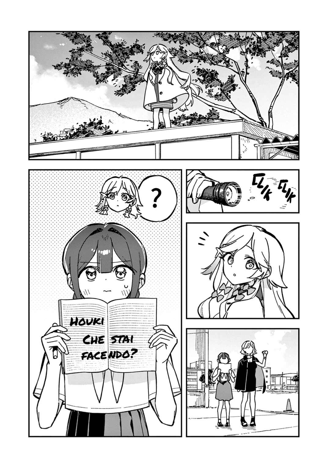 Houkago, Bokura wa Uchuu ni Madou Chapter 46 - Page 3