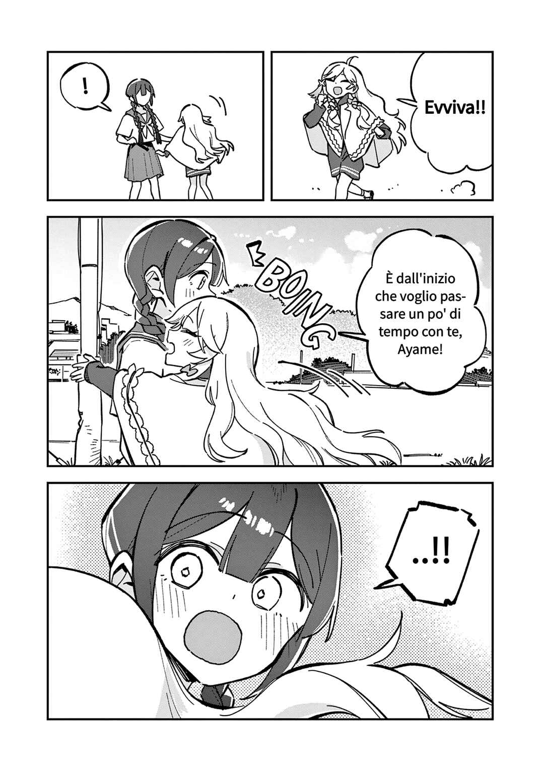 Houkago, Bokura wa Uchuu ni Madou Chapter 46 - Page 7