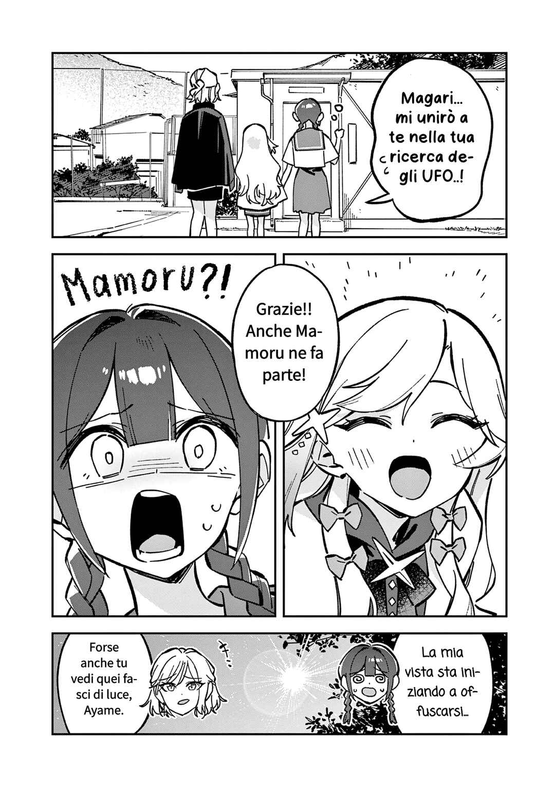 Houkago, Bokura wa Uchuu ni Madou Chapter 46 - Page 8