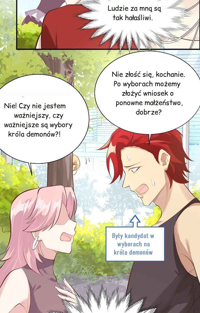 My Daddy Is A Cultivator Chapter 51 - Page 17