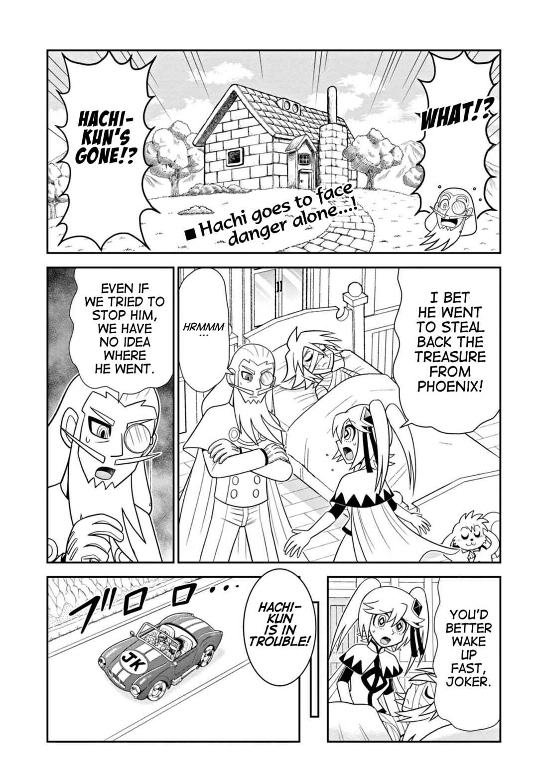 Mysterious Joker Encore Chapter 3 - Page 2