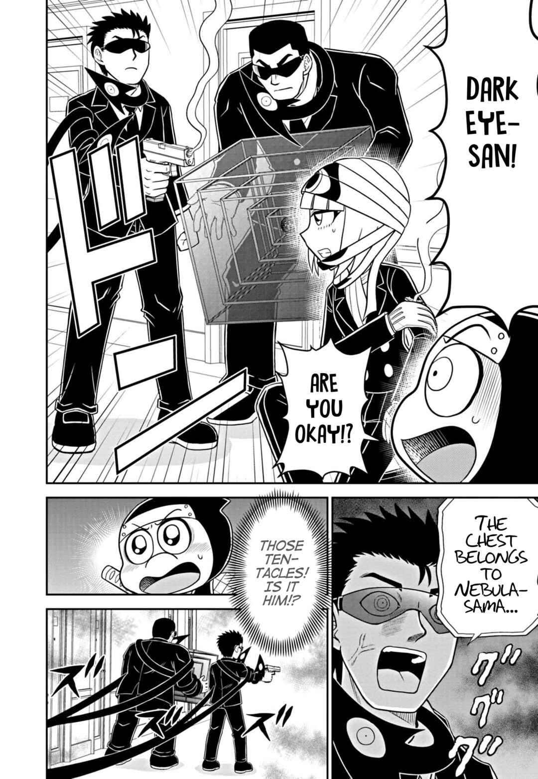 Mysterious Joker Encore Chapter 3 - Page 24
