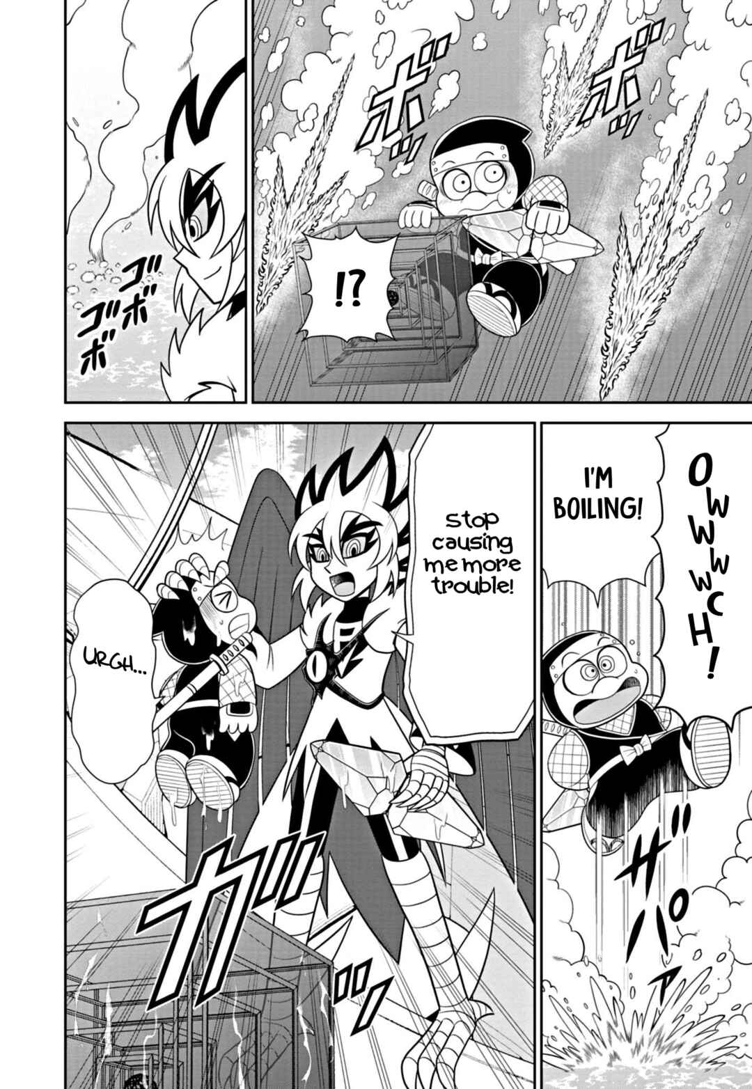 Mysterious Joker Encore Chapter 3 - Page 30