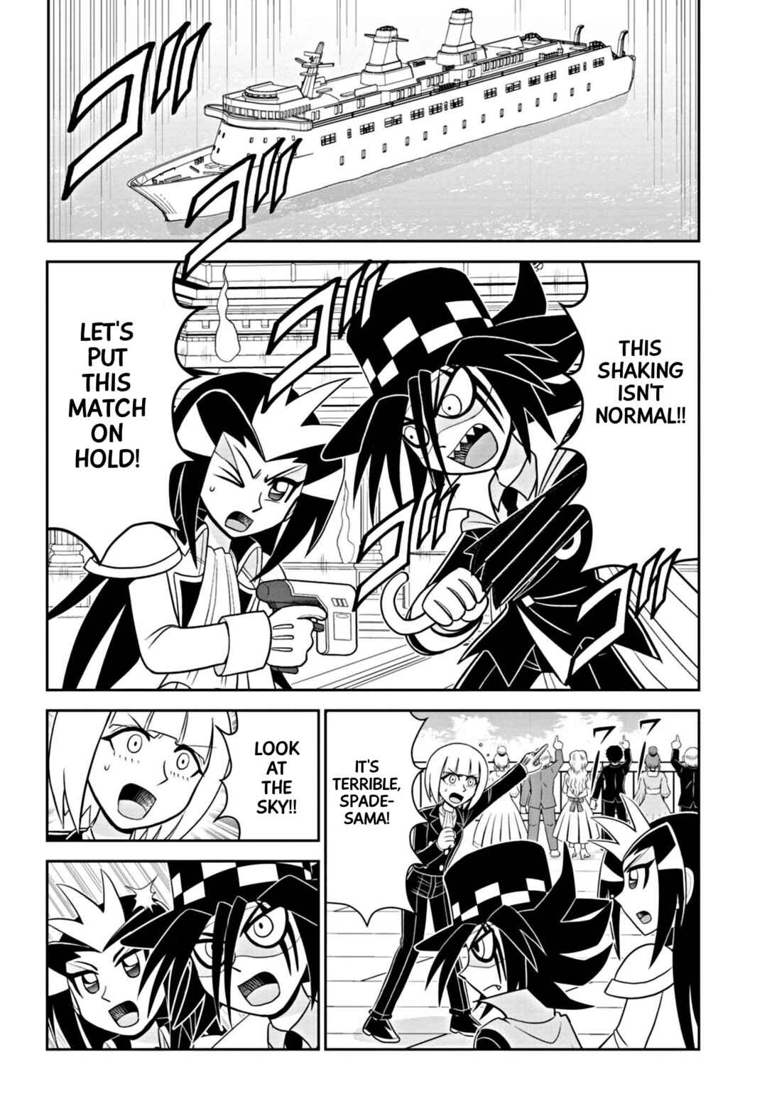 Mysterious Joker Encore Chapter 3 - Page 33