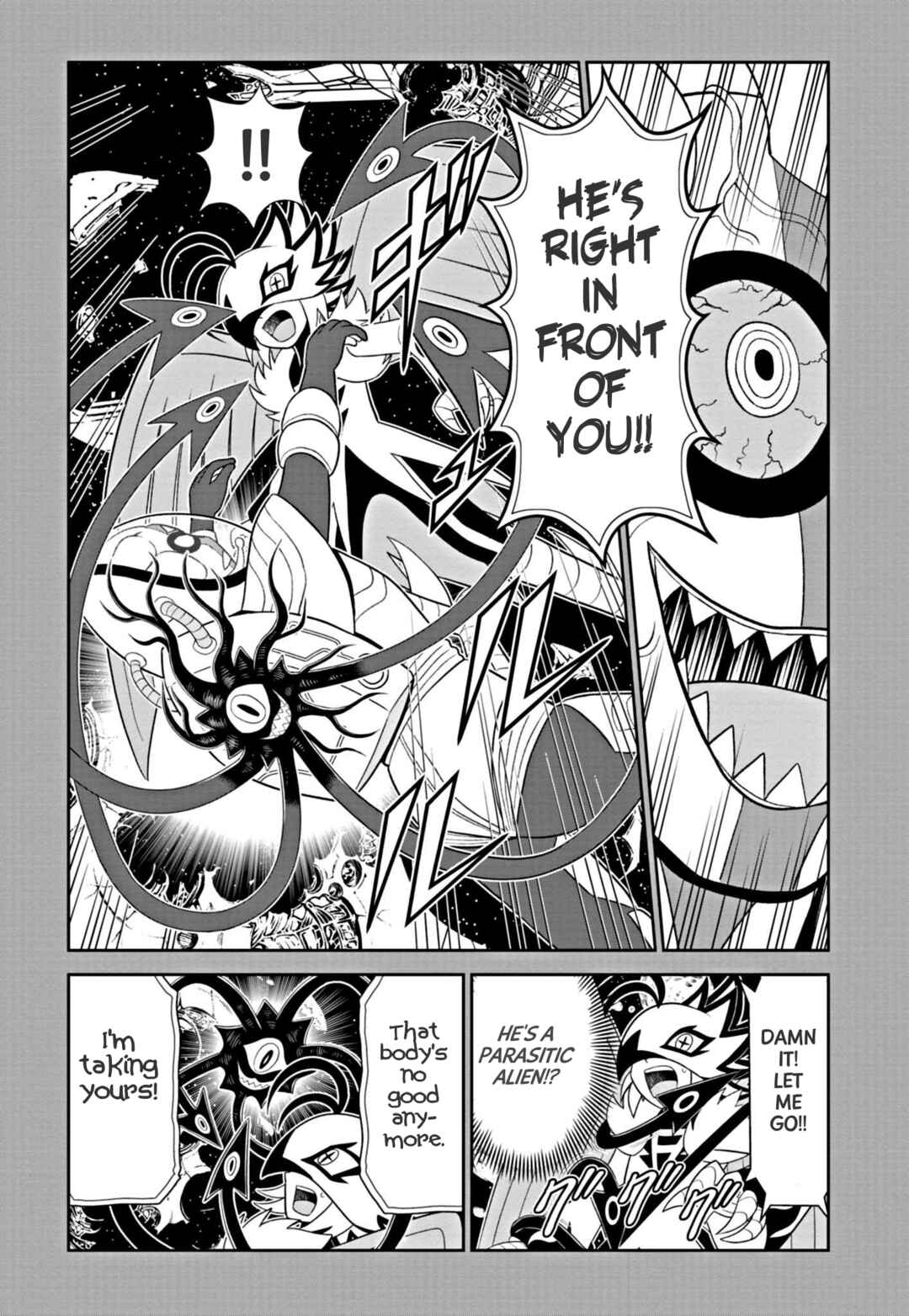 Mysterious Joker Encore Chapter 3 - Page 7