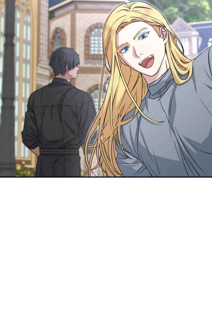 Mawang-ui Ai-ro Saranamneun Beop Chapter 49 - Page 106