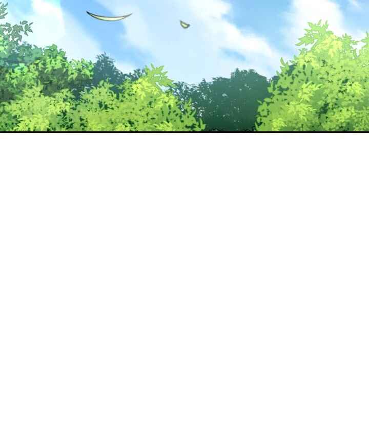 Mawang-ui Ai-ro Saranamneun Beop Chapter 49 - Page 116