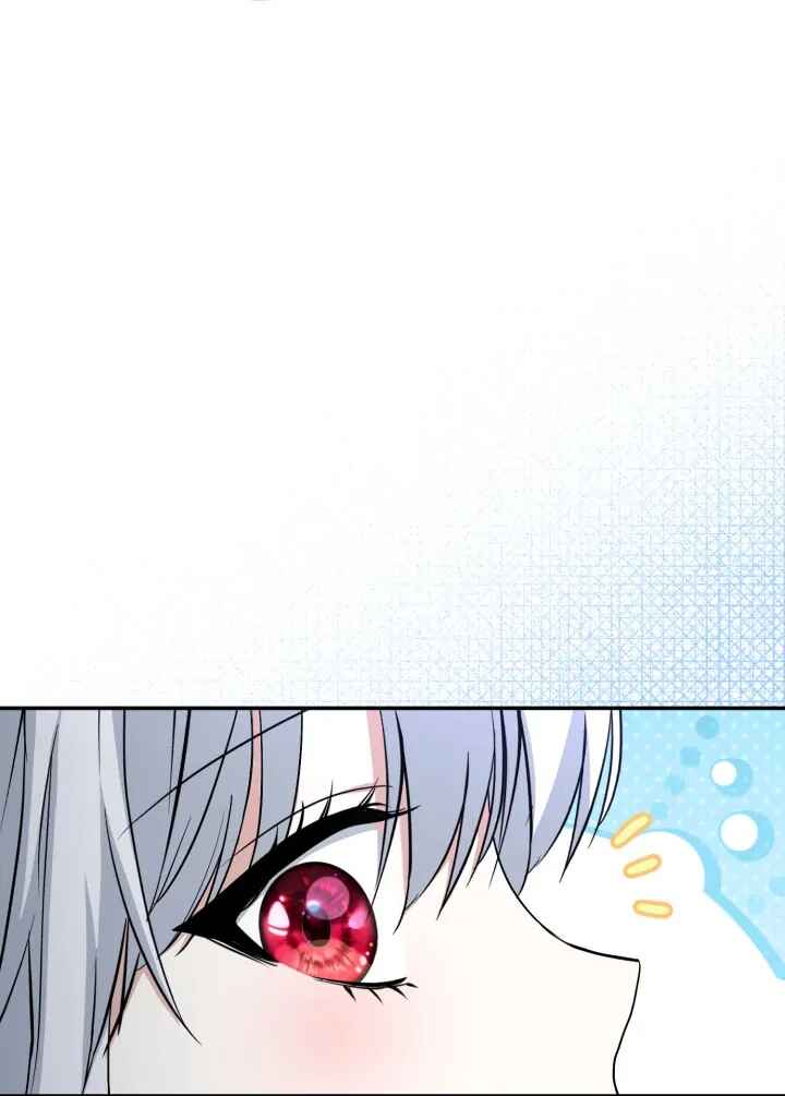 Mawang-ui Ai-ro Saranamneun Beop Chapter 49 - Page 119