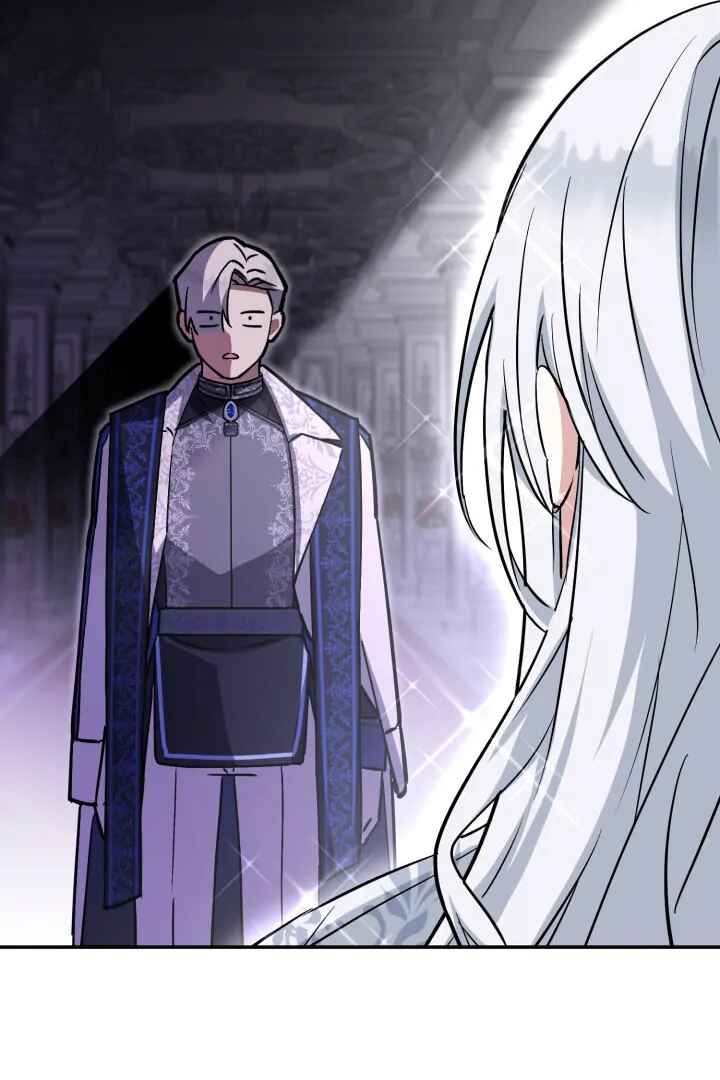 Mawang-ui Ai-ro Saranamneun Beop Chapter 49 - Page 88