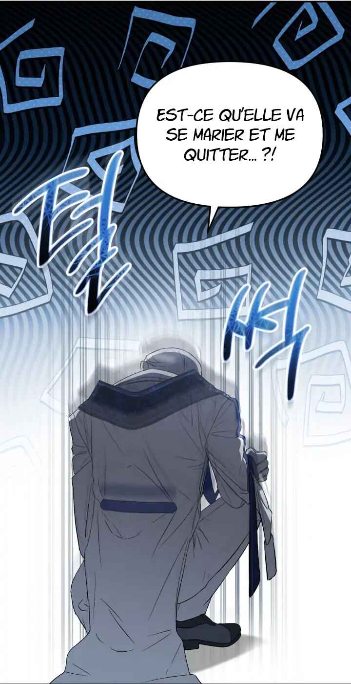 Mawang-ui Ai-ro Saranamneun Beop Chapter 49 - Page 98