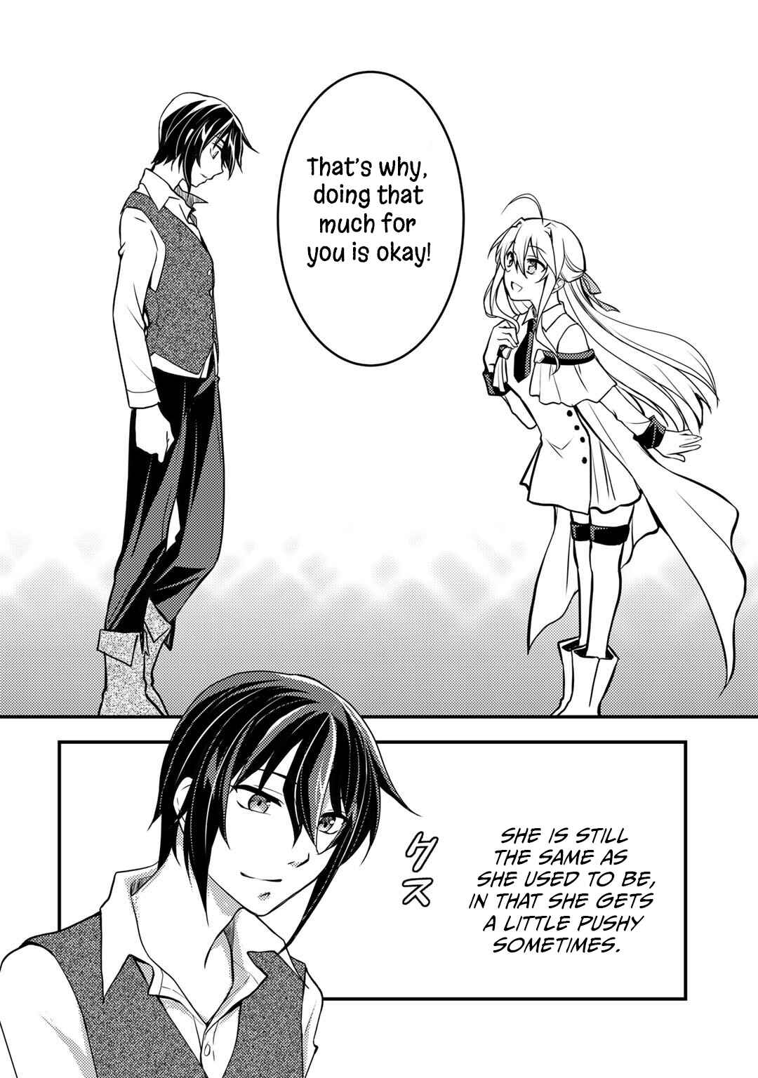 Ore no Saenai Osananajimi ga S-Rank Yuusha ni Natteita Ken Chapter 2 - Page 19