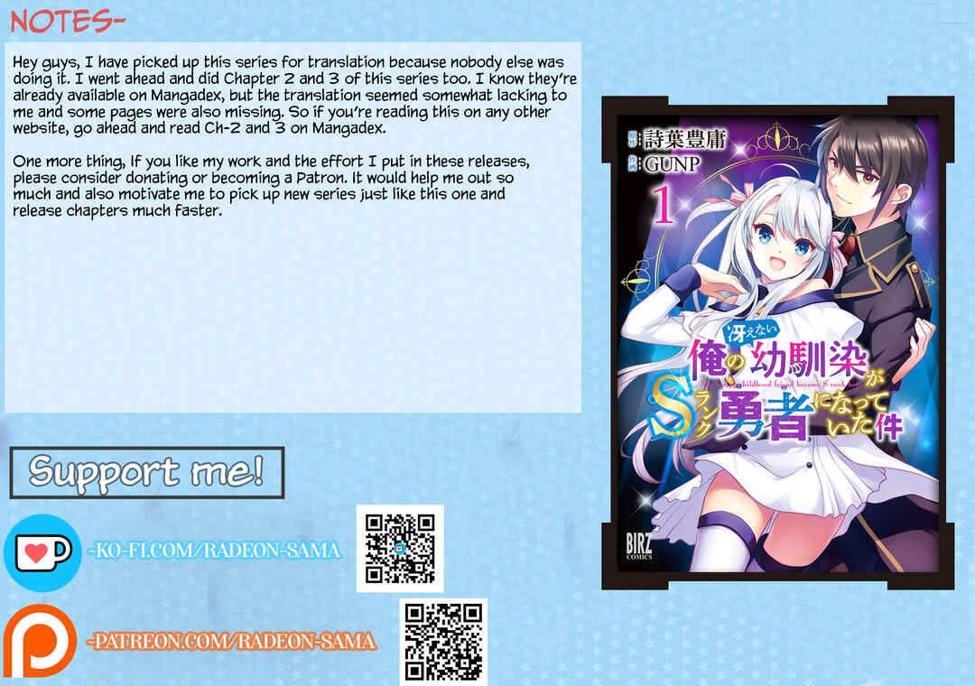Ore no Saenai Osananajimi ga S-Rank Yuusha ni Natteita Ken Chapter 2 - Page 22