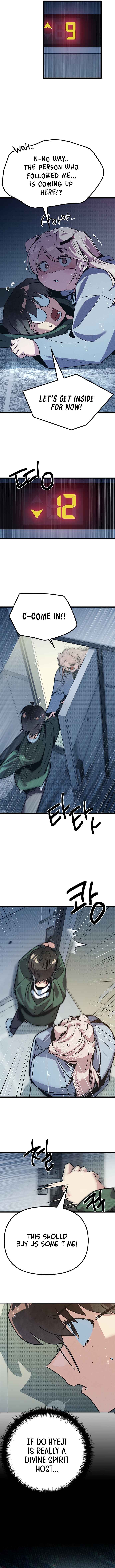Sipiji Sonyeo Chapter 11 - Page 9