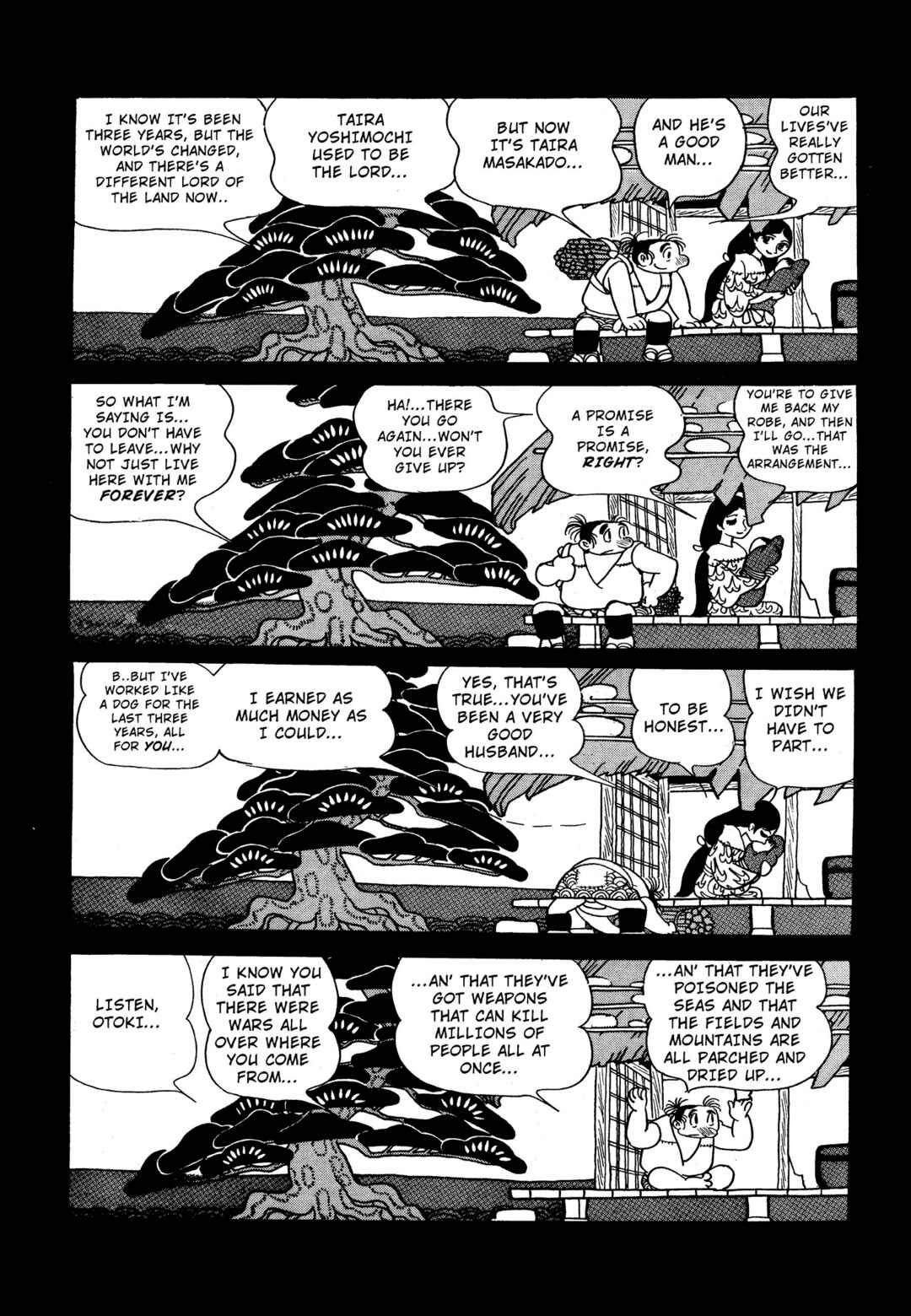 Phoenix Chapter 7 - Page 22