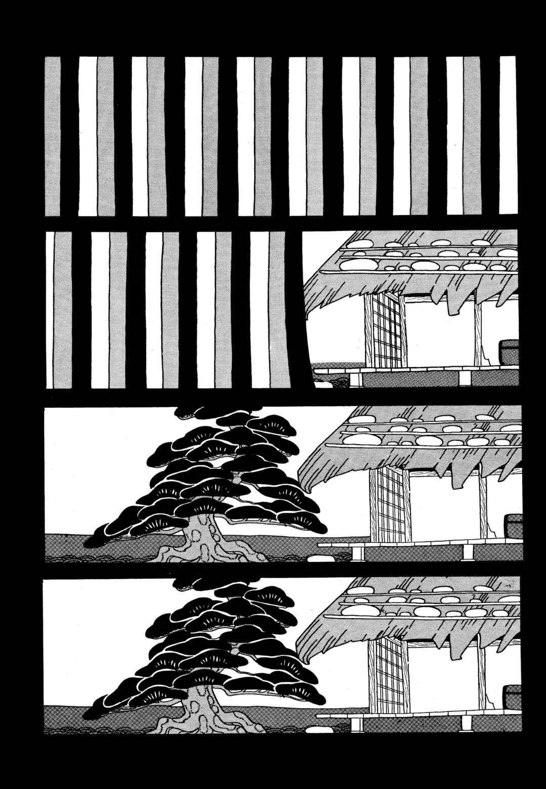 Phoenix Chapter 7 - Page 4