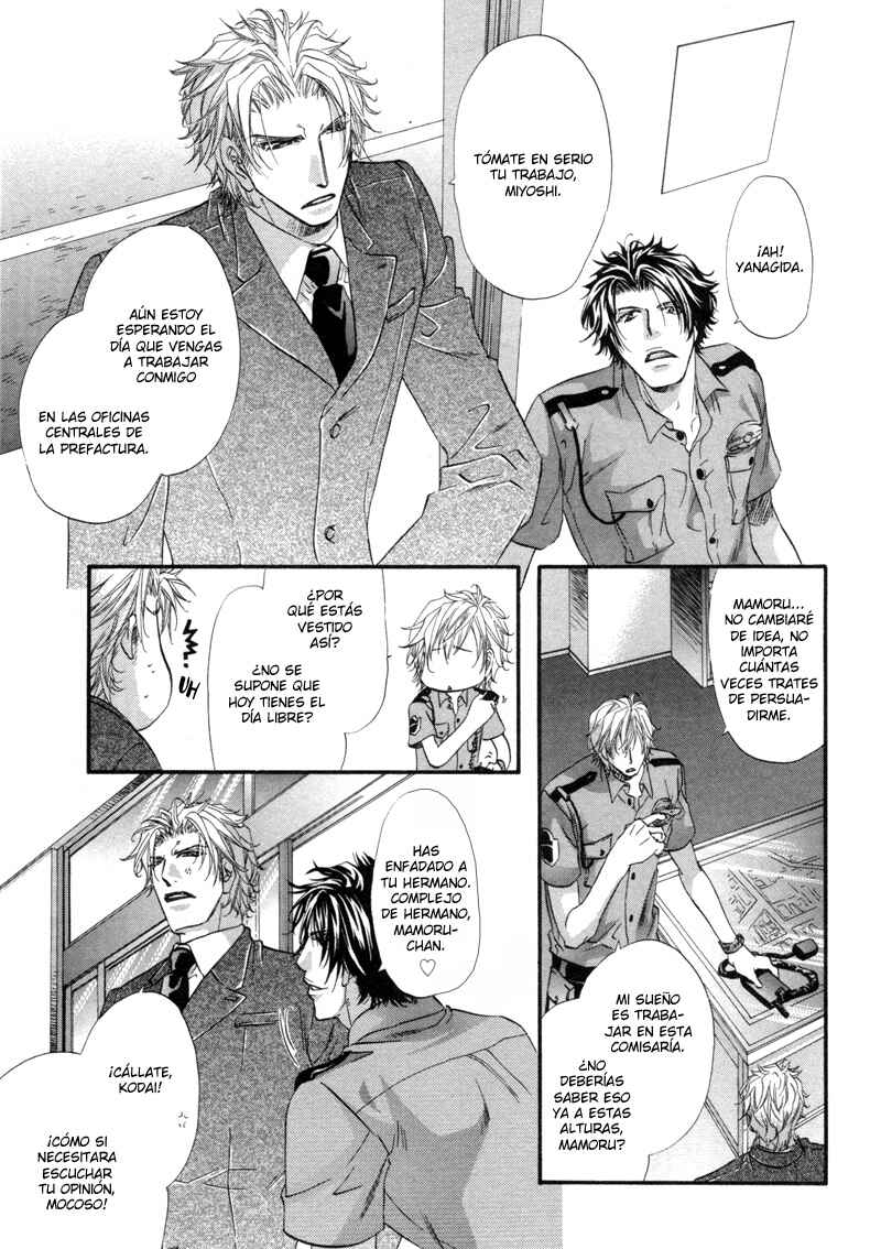 Inu to Omawari-san Chapter 1 - Page 11