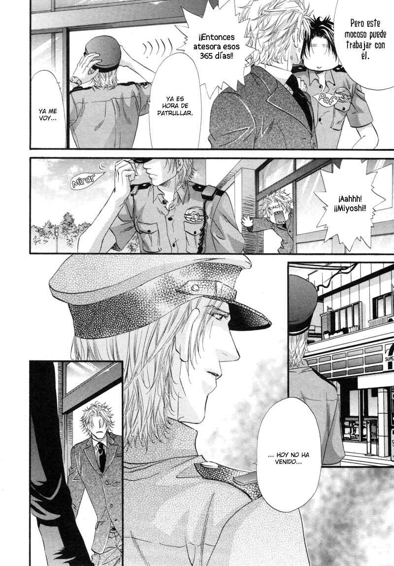 Inu to Omawari-san Chapter 1 - Page 12