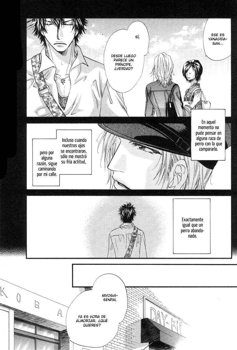 Inu to Omawari-san Chapter 1 - Page 17