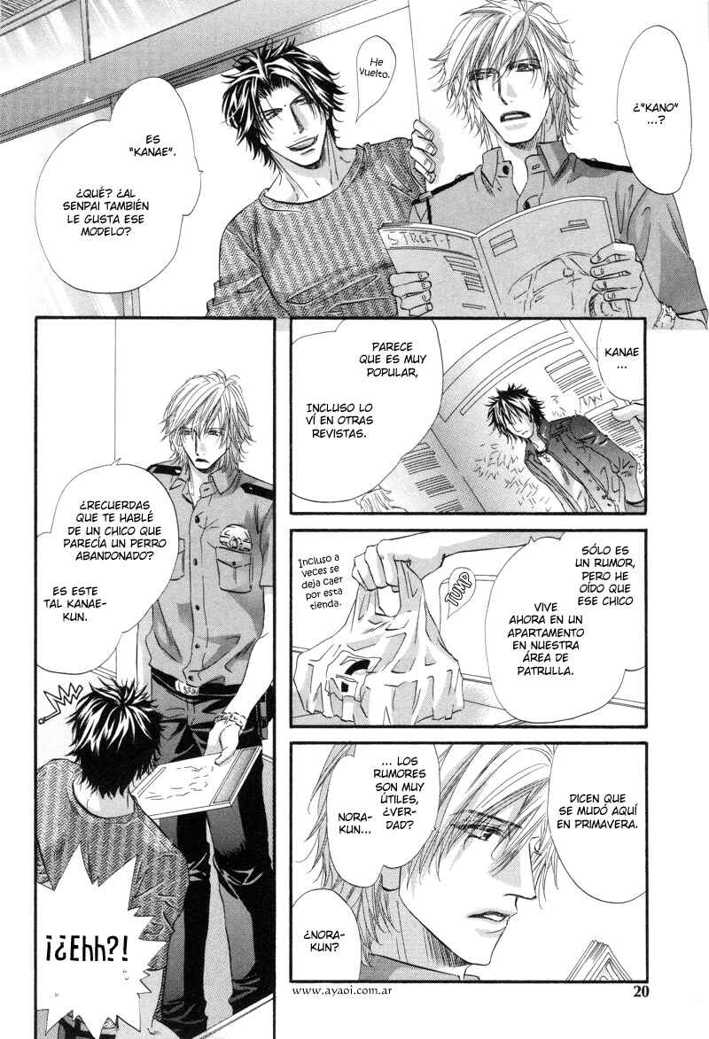 Inu to Omawari-san Chapter 1 - Page 20