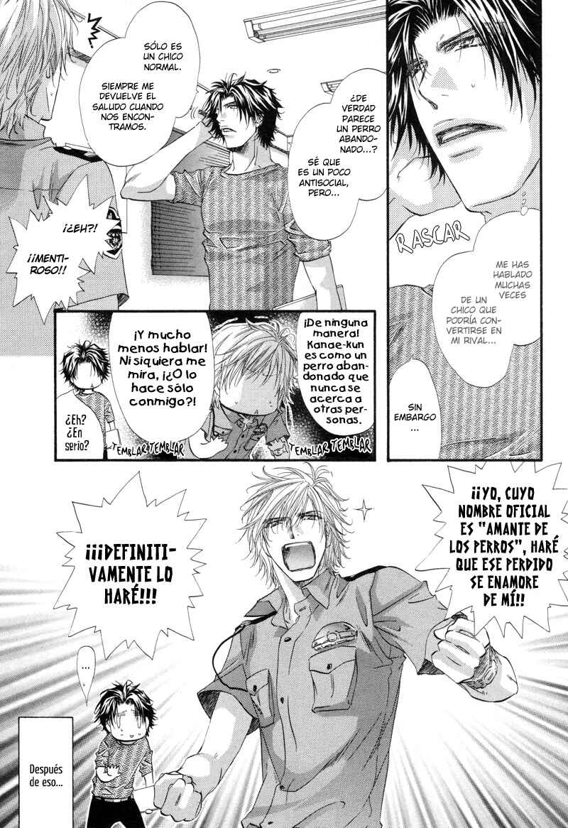 Inu to Omawari-san Chapter 1 - Page 21