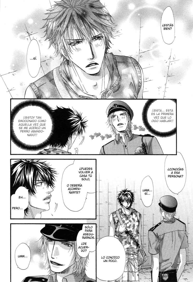 Inu to Omawari-san Chapter 1 - Page 32