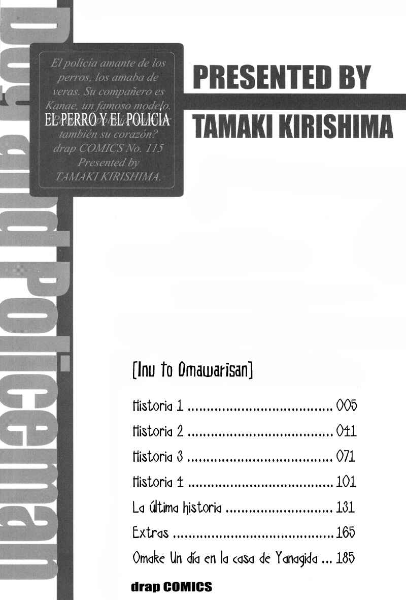 Inu to Omawari-san Chapter 1 - Page 5