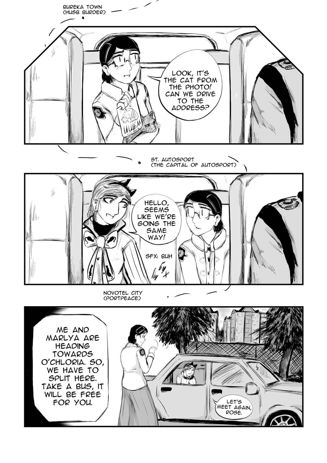 A Party Cure Chapter 13.1 - Page 7