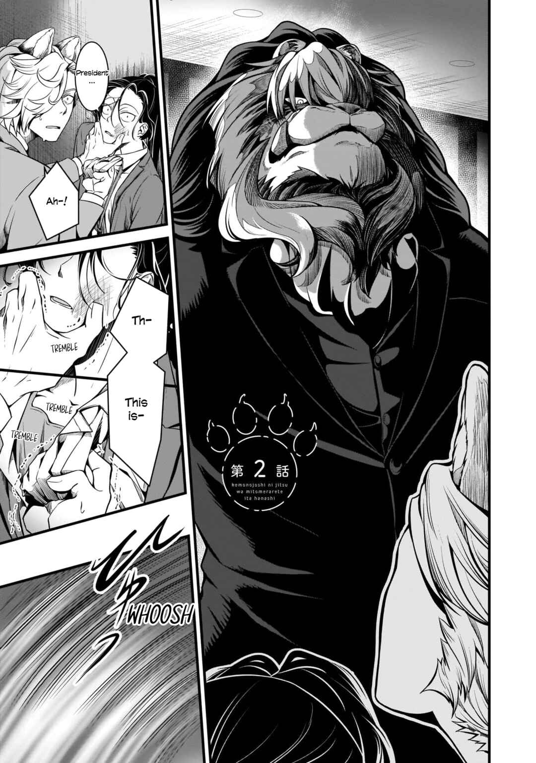 Me and My Beast Boss Chapter 2 - Page 1