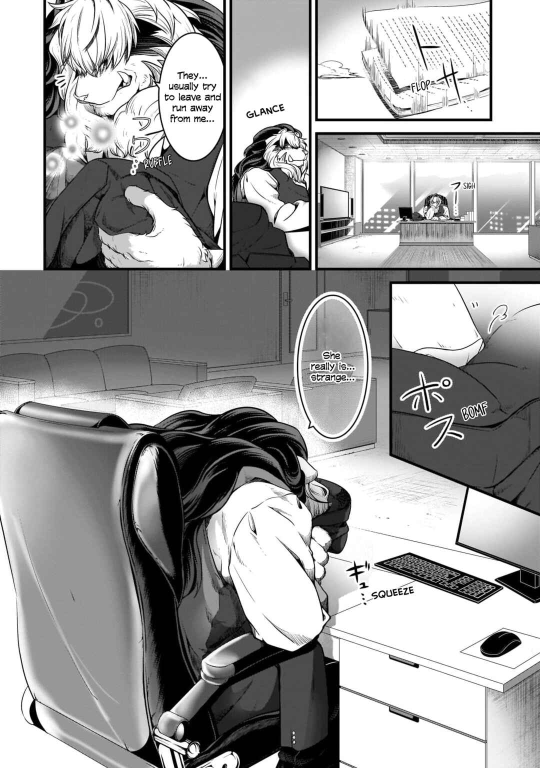Me and My Beast Boss Chapter 2 - Page 16