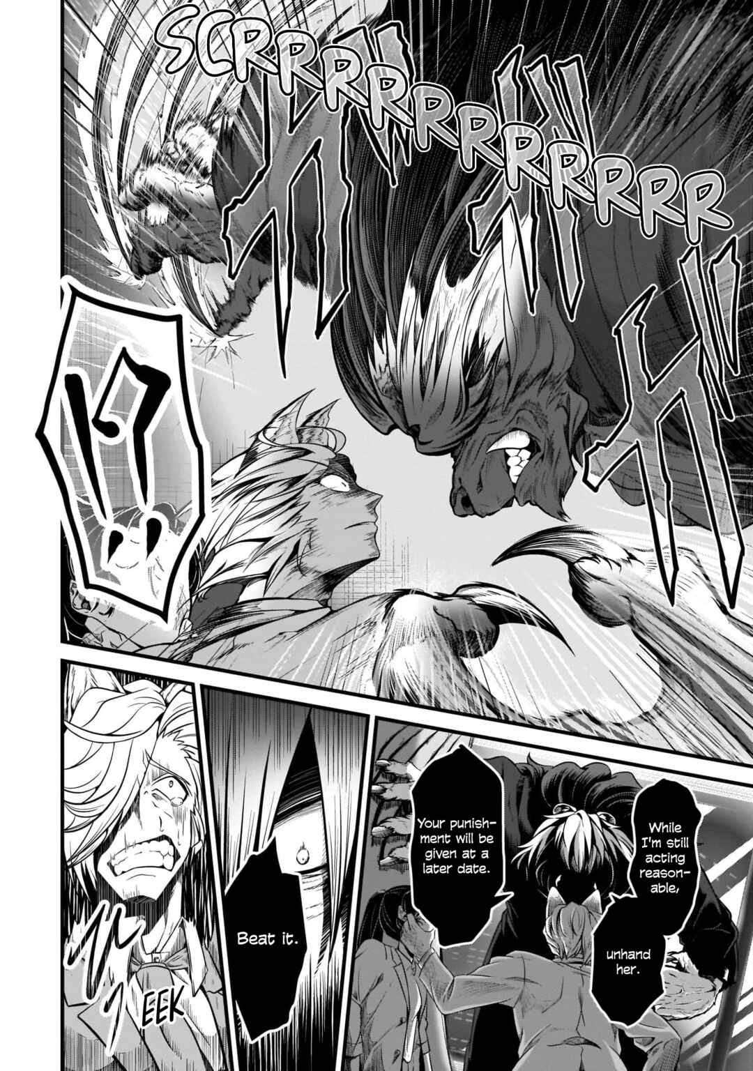 Me and My Beast Boss Chapter 2 - Page 2