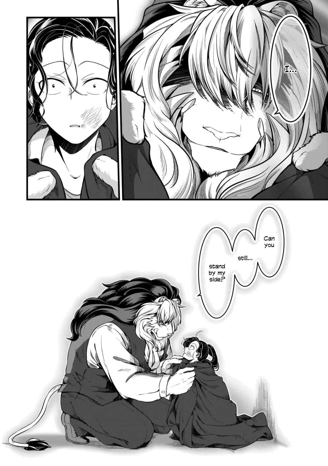 Me and My Beast Boss Chapter 2 - Page 4