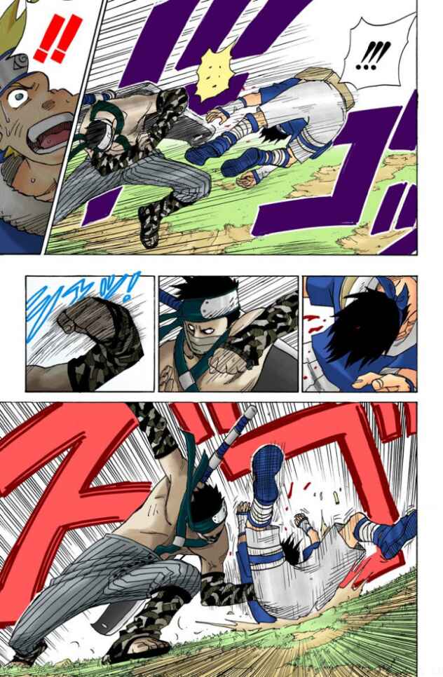 Naruto (Official Colored) Chapter 14 - Page 10