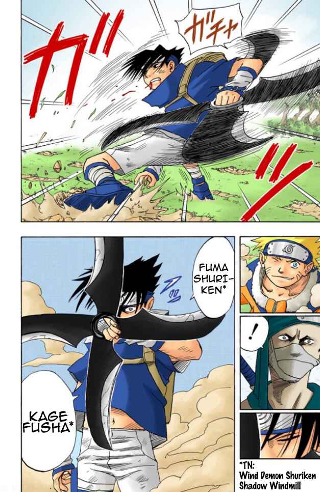Naruto (Official Colored) Chapter 14 - Page 15