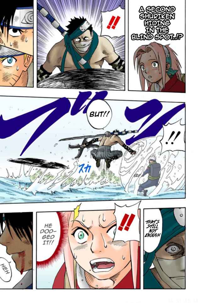 Naruto (Official Colored) Chapter 14 - Page 18