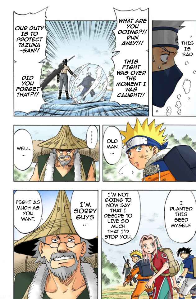 Naruto (Official Colored) Chapter 14 - Page 3