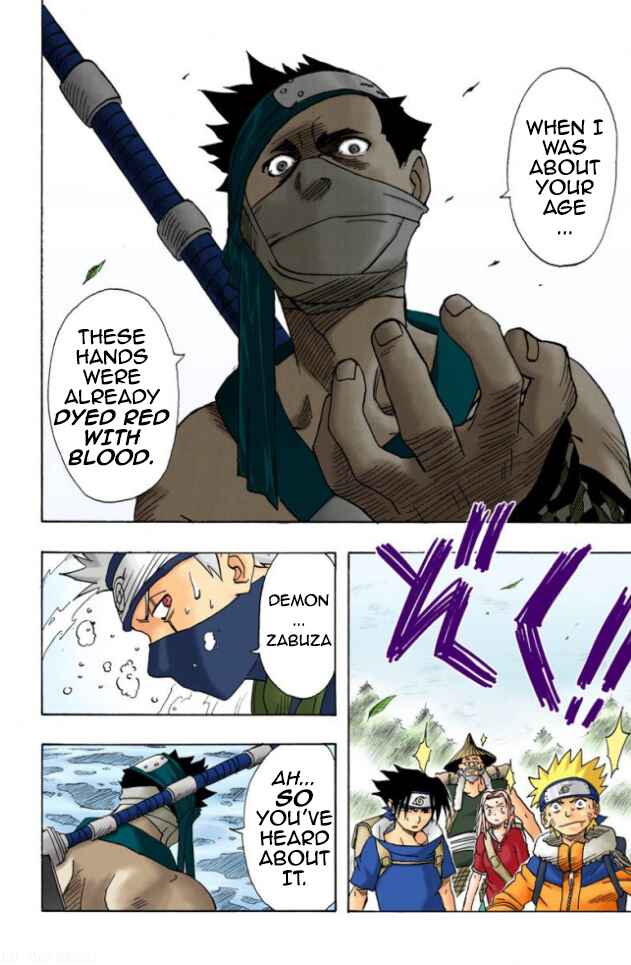 Naruto (Official Colored) Chapter 14 - Page 5