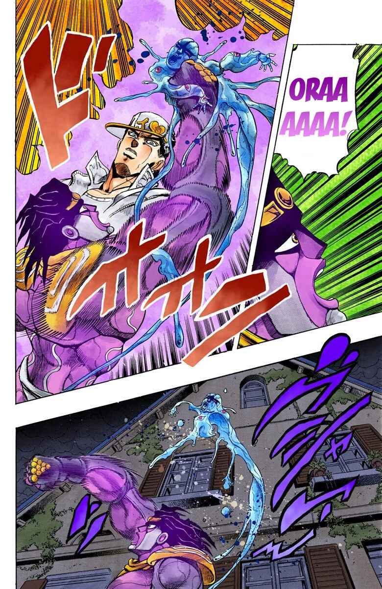 JoJo no Kimyou na Bouken: Part 4 - Diamond wa Kudakenai Color-ban Chapter 6 - Page 11