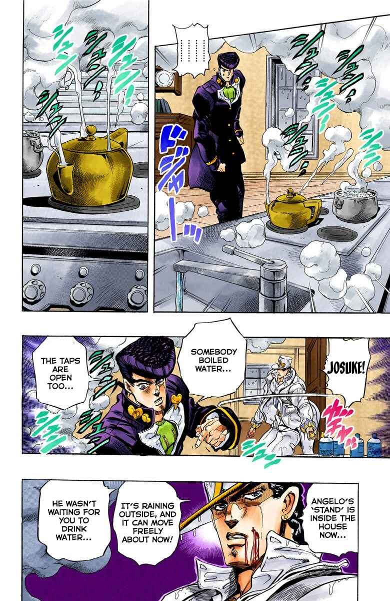 JoJo no Kimyou na Bouken: Part 4 - Diamond wa Kudakenai Color-ban Chapter 6 - Page 13